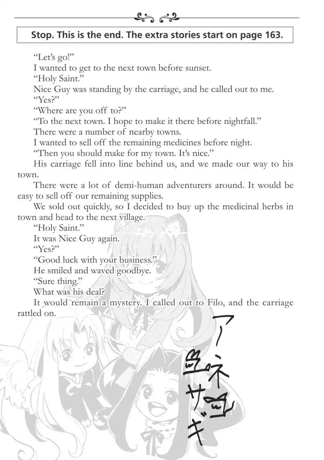 The Rising Of The Shield Hero Chapter 20.1 1